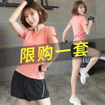 Sports suit women 2021 new summer running fitness leisure size quick clothes morning running yoga clothing spring and autumn
