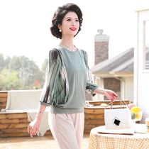 Mothers Day mother spring coat foreign style 2021 new middle-aged womens summer short sleeve T-shirt middle-aged and elderly set