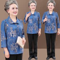 Grandma summer long sleeve shirt Mothers Day middle-aged elderly spring and autumn female mother Spring suit wife old clothes