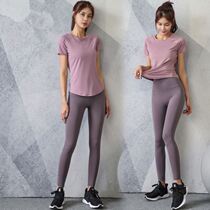 Yoga clothing womens spring and summer high-end professional Net red fitness clothing sports suit quick-drying clothes summer gym running clothing