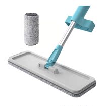 Hand-free washing flat mop household wood floor tiles wet and dry Net red lazy mop artifact