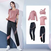 Yoga clothing women Summer thin professional loose quick clothes gym morning running step spring fashion casual sports suit