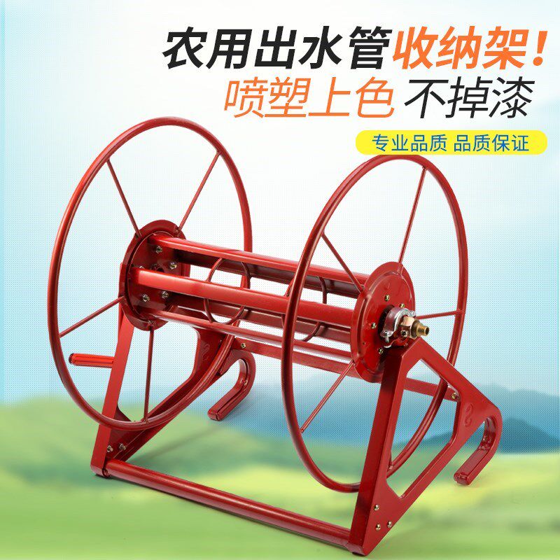 Rotary high-pressure machine winding machine Rope small wire pipe Anti-winding metal device retractable shelf pipe medicine household