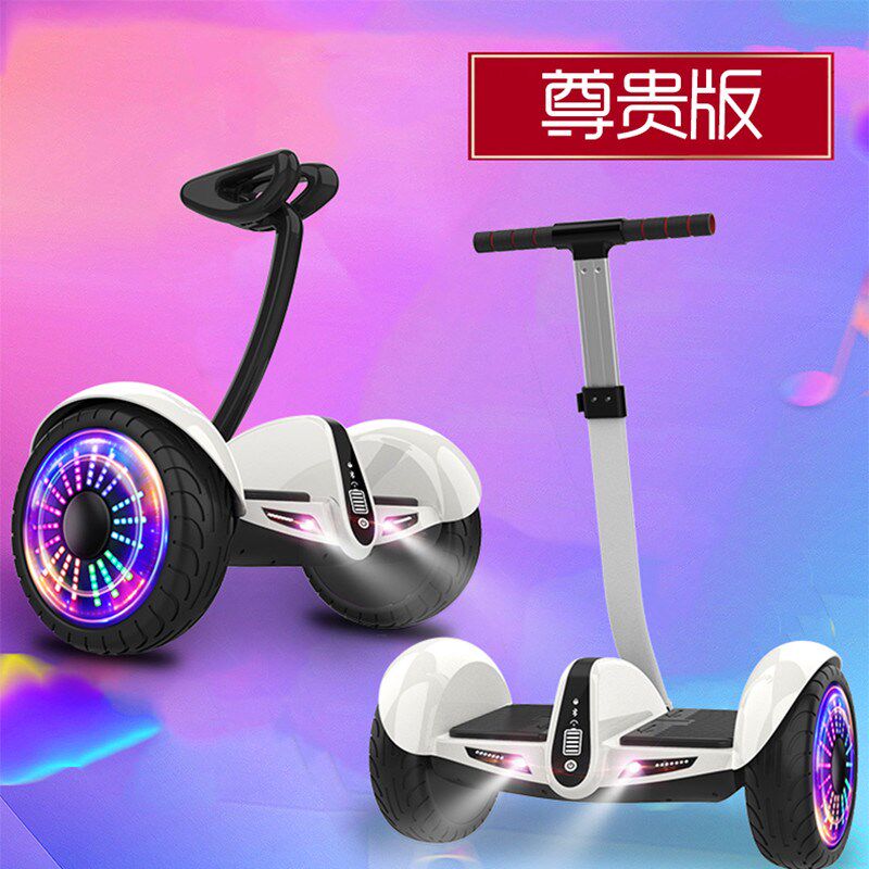  Off-road balance car with armrest Childrens two-wheeled adult luminous two-wheeled electric car Intelligent somatosensory parallel car female