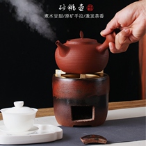 If the tea artist pulls thin sand pot jade book simmers shan kung fu tea stove red mud tea cooking tea pot