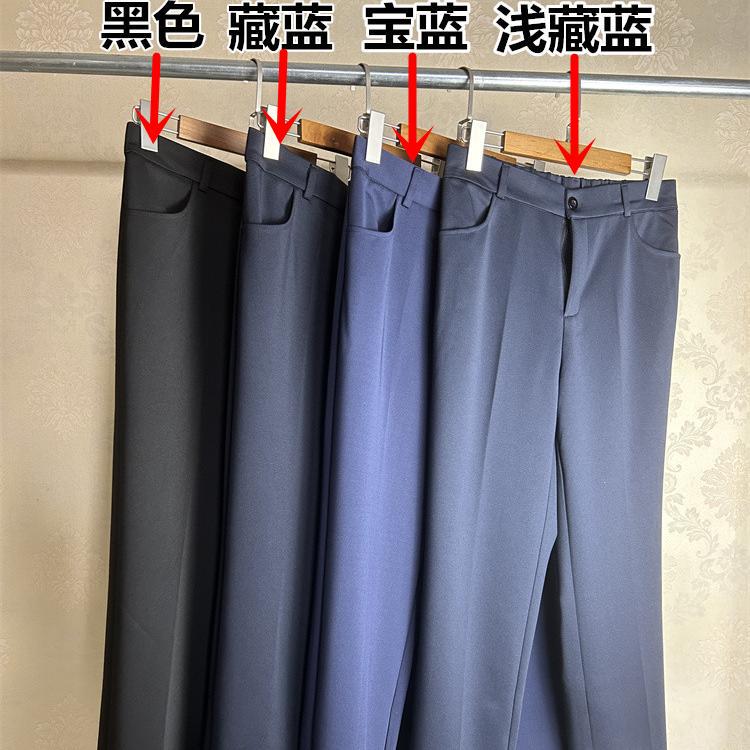Plus Size Women's Suit Pants, Extra Large Size, Professional Stretch Suit Pants, Formal Pants, Straight-Leg, Thin, Navy Blue Long Pants Plus Size Women's Suit Pants, Extra Large Size, Professional Stretch Suit Pants, Formal Pants, Straight-Leg, Thin, Navy Blue Long Pants