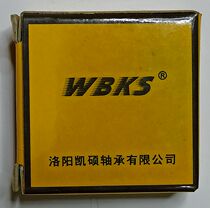 Bearing Ball Bearing 609 60060066202 6203 6206 7307 Deep Grill Ball Bearing 2RS