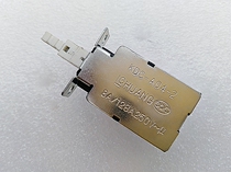 128A Fever Amplifier Acoustic Power Switch 8A Current Button Self Lock Power Switch Old Product