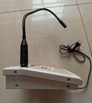 Broadcast Conference System Speaking Microphone ITC Microphone TW - 012 Broadcast Microphone Host