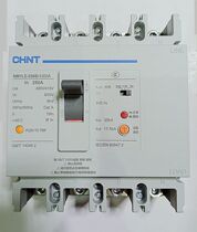 Air switch 380V plastic shell leakage switch total gate three phase line 3P4P 160A80A250A125A