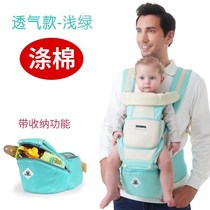 Baby strap waist stool Baby back towel shoulder stool lengthened artifact Increased and widened waist lightweight waist waist protection