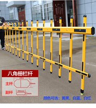 Gate Company Gate Electric Parking Brake Electric Parking Brake Railing Stopper cell Access Control Unit Automatic lifting lever