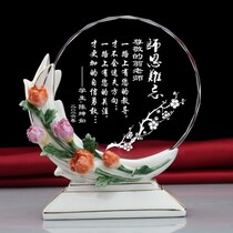 Crystal Teachers Day Gifts for Teacher Gifts Unforgettable Souvenirs Shien lettering popular ornaments handicrafts