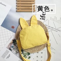 Required bag italics for adorable shopping street students bag practical zero-wallet bunnies