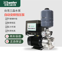 Taiwan Sanyo Booster Pump Home Automatic Silent SMI3-4 Water Pump Heater Tap Water Constant Pressure Inverter Pump