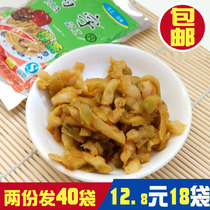 Horse-shaped mustard shredded vegetables 45g * 18 bags of horse-shaped Pickles Pickles casual snacks