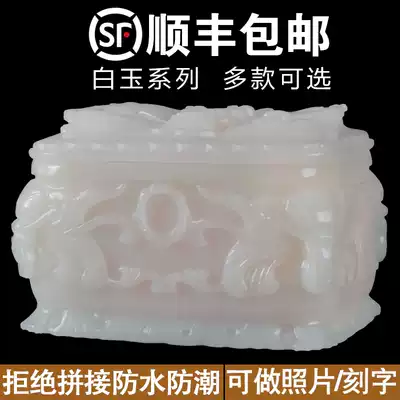 SF urn Jade crystal high-end crane palace long white marble men's and women's dragon and phoenix coffin birthday box