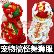 Cat Clothes Dance Lion Funny to blame Net Red Anti-earned Pets Autumn Winter Cute Tang Dress Chinese Celebrate Public Cat Handsome