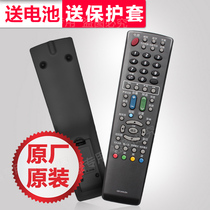 Suitable for original SHARP LCD TV remote control GB018WJSA 134 169 SHARP Network Universal