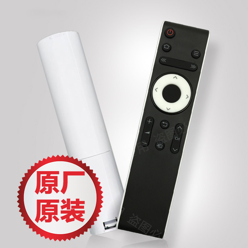 Suitable for original Sharp TV remote control LCD-45T45A50TX55A 45SF460A50SU460A