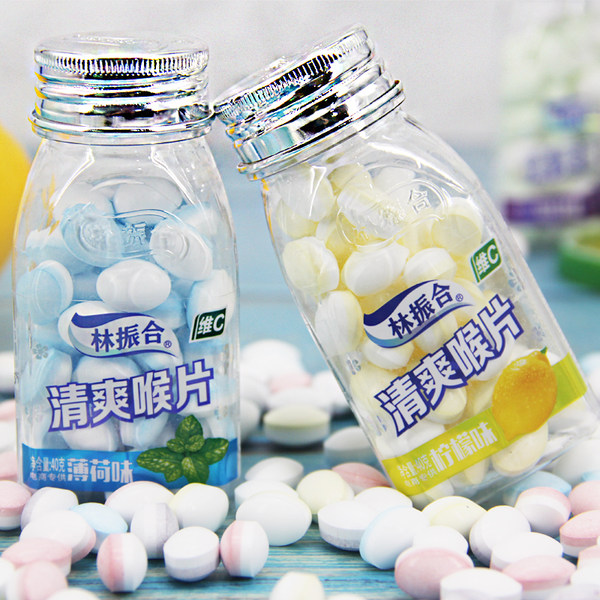 林振合 润喉维C水果糖含片 40g*4瓶 天猫优惠券折后￥14.9包邮（￥24.9-10）多味可选