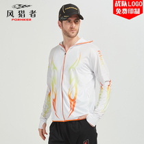 Wind Hunter Ice Sunscreen Fishing Clothing Summer Cool Breathable Sunscreen Clothes Quick Dry Dying Team Custom LOGO