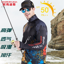 Amadeus fishing sunscreen clothes male summer Luya fishing clothes long sleeve T-shirt elastic quick drying clothes fishing clothes