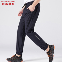 Amadeus fishing sunscreen pants Ice Silk sunscreen clothes men outdoor quick-drying pants summer fishing clothes casual pants