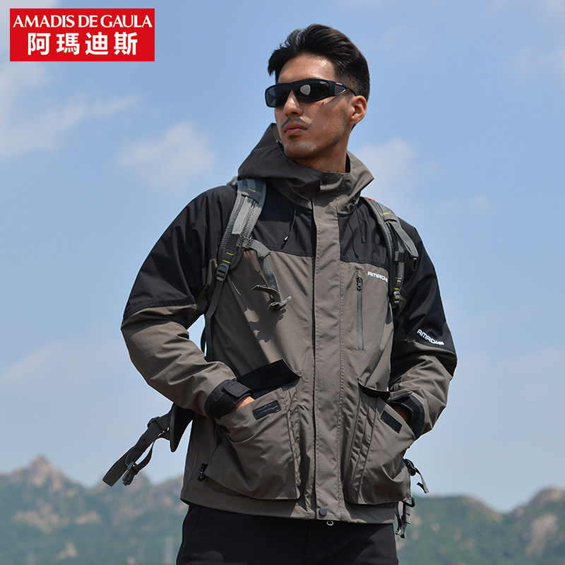 Amadeus outdoor jacket men's three-in-one two-piece set detachable plus fleece thickened autumn and winter jacket mountaineering suit - Taobao