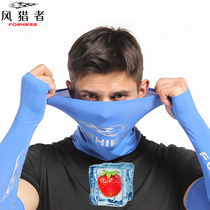 Ice silk headscarf summer outdoor bicycle sunscreen Luya sea fishing bib cover men and women riding mask fishing face towel