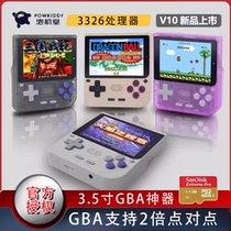 V10 handheld 2024 new childrens GBA handheld mini arcade retro nostalgic portable game console