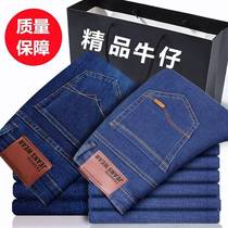 Spring autumn mens jeans straight tube loose casual pants