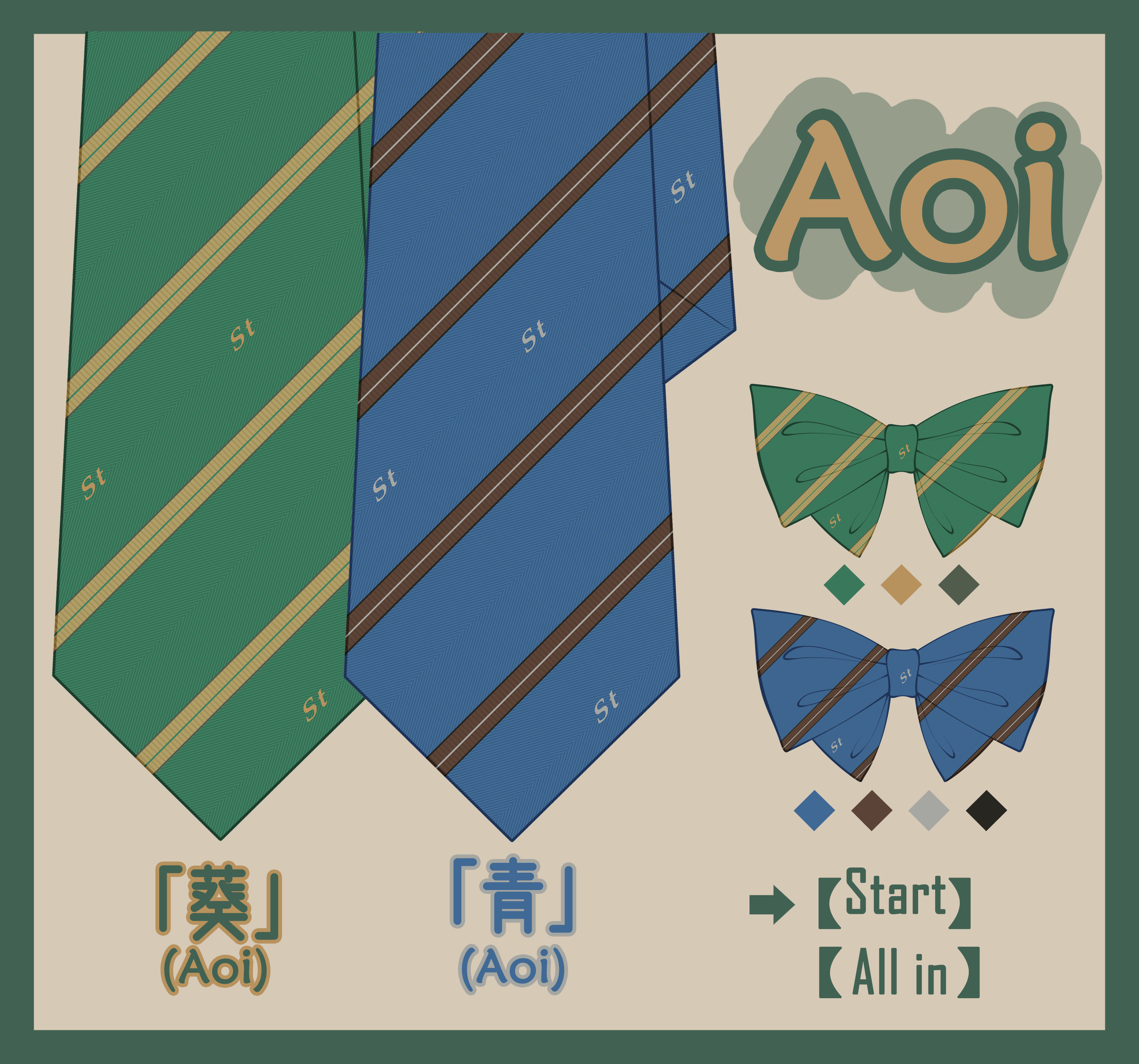 (Collection) Satocho Aoi Basic Stripe Plan Aoi Blue Tie Butterfly Bow Tie JK Uniform