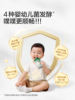 [New Year Gift Box] Baby Is Craving for Baby Yogurt, Infant Yogurt, Children's Room-Temperature Yogurt, 20 Bags Gift Box Set