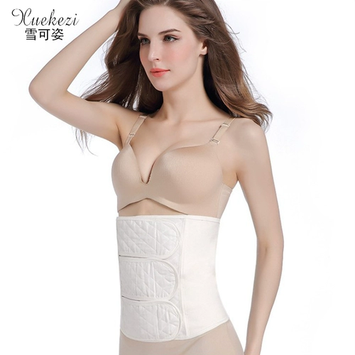 Получите уплотнение талии 笫 笫  萆 捋 捋 捋 收 跏荻 跏荻 跏荻 跏荻 跏荻 跏荻 跏荻 跏荻 跏荻 跏荻 跏荻 跏荻 跏荻 跏荻 跏荻