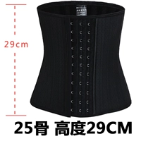 Латексный черный длинный мощный утягивающий пояс на талию, 29см