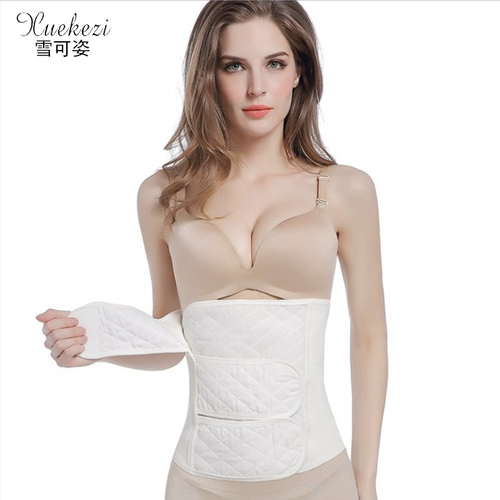 Получите уплотнение талии 笫 笫  萆 捋 捋 捋 收 跏荻 跏荻 跏荻 跏荻 跏荻 跏荻 跏荻 跏荻 跏荻 跏荻 跏荻 跏荻 跏荻 跏荻 跏荻