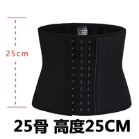 Латексный черный короткий мощный утягивающий пояс на талию, 25см