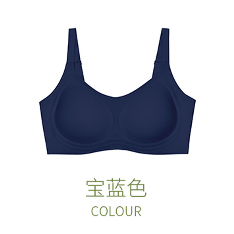 【Jaw Chen】Big Bust Looks Smaller, Seamless Jelly Soft Support Thin Underwear 【Jaw Chen】Big Bust Looks Smaller, Seamless Jelly Soft Support Thin Underwear