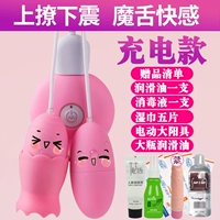 Салфетки, смазочные материалы, электрическое чистящее средство