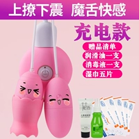 Салфетки, смазочные материалы, чистящее средство