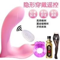 Первая любовь носить вибрационное кольцо+спрей задержки+чулки