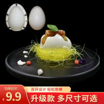 Chocolate egg shape mold round ostrich egg dinosaur egg shape artistic conception dish night pearl oval abrasive