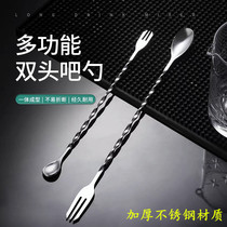 Stainless steel long bar Spoon Long Handle Stirring Stick Cocktail Tone Wine Bar Coffee Milk Tea Stirring Spoon barspoon
