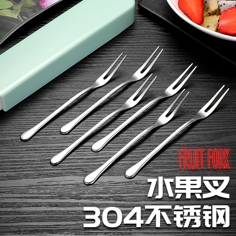 304 Stainless Steel Fruit Fork Cute Cake Fork Creative Mooncake Fork Dessert Fork Fruit Pick Set