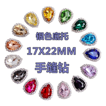 17X22MM Silver big glass rhinestone flash diamond jewel hand stitched diamond buckle DIY handmade clothes hat shoes decoration
