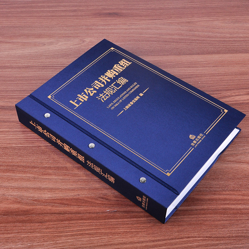 Книжный рисунок