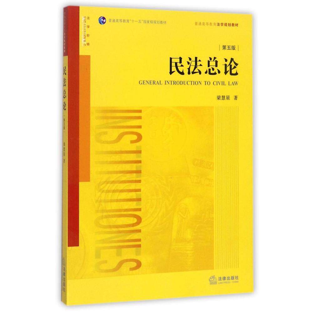 Книжный рисунок