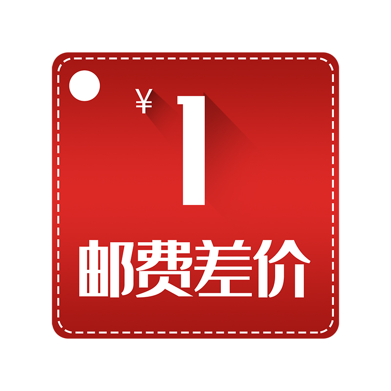 Order-making products to be bought up for purchase