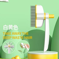 Желтый [Усовершенствованная вращающаяся гребенка, самоочистка одним щелчком мыши]